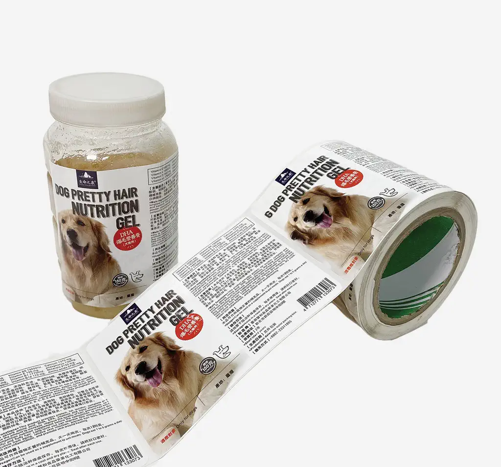 Custom Pet Product Labels Wholesale