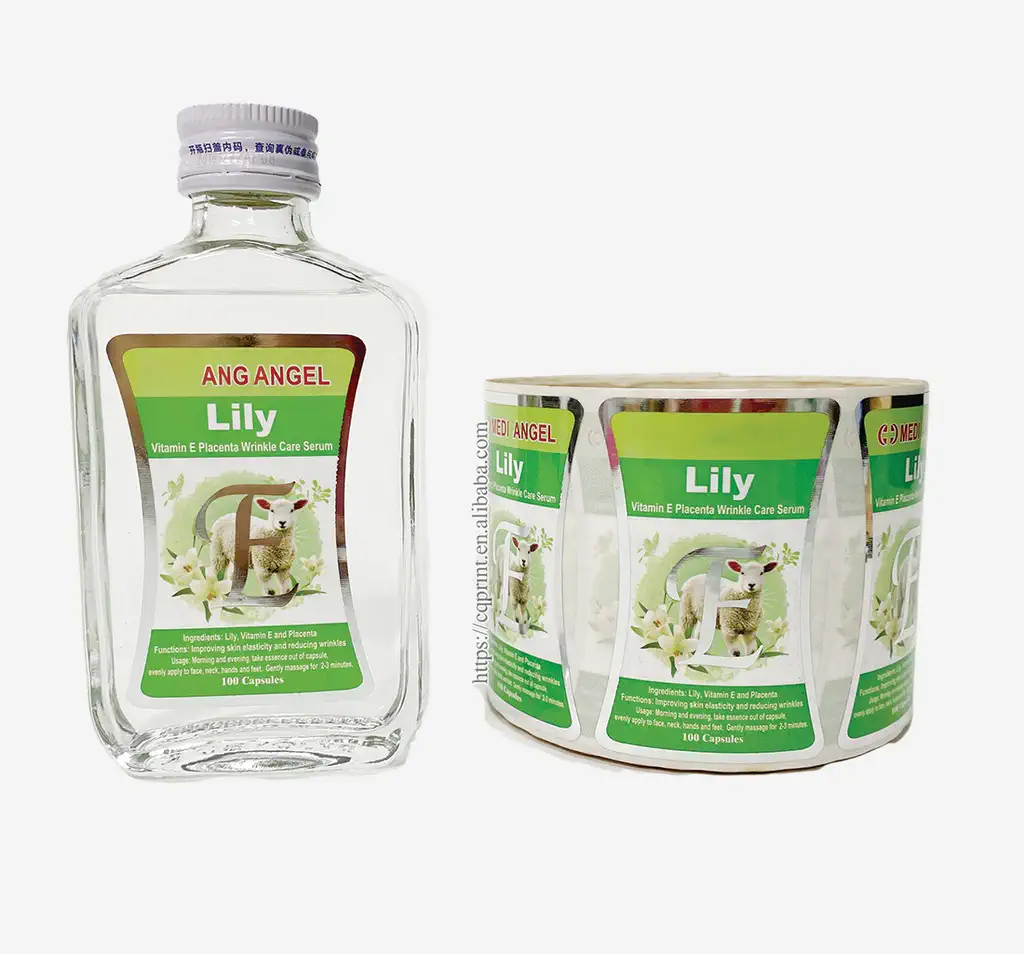 Custom Printed Pet Product Labels